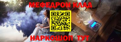 соль курить ск Лесосибирск