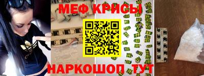 соль курить ск Лесосибирск