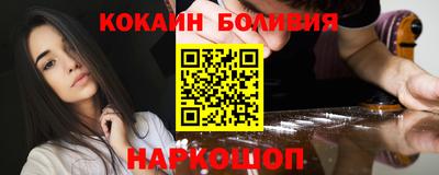 каннабис Ликино-Дулёво