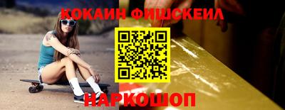 каннабис Ликино-Дулёво