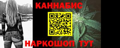 соль курить ск Лесосибирск