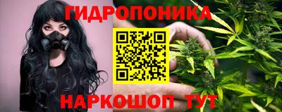 соль курить ск Лесосибирск