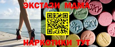 каннабис Ликино-Дулёво