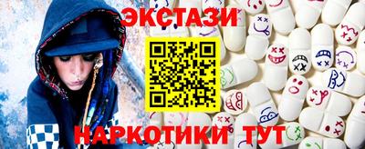 каннабис Ликино-Дулёво