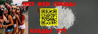 соль курить ск Лесосибирск