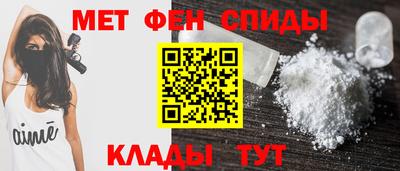кокаин Ливны
