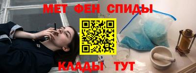 каннабис Ликино-Дулёво