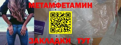 кокаин Ливны