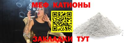 каннабис Ликино-Дулёво